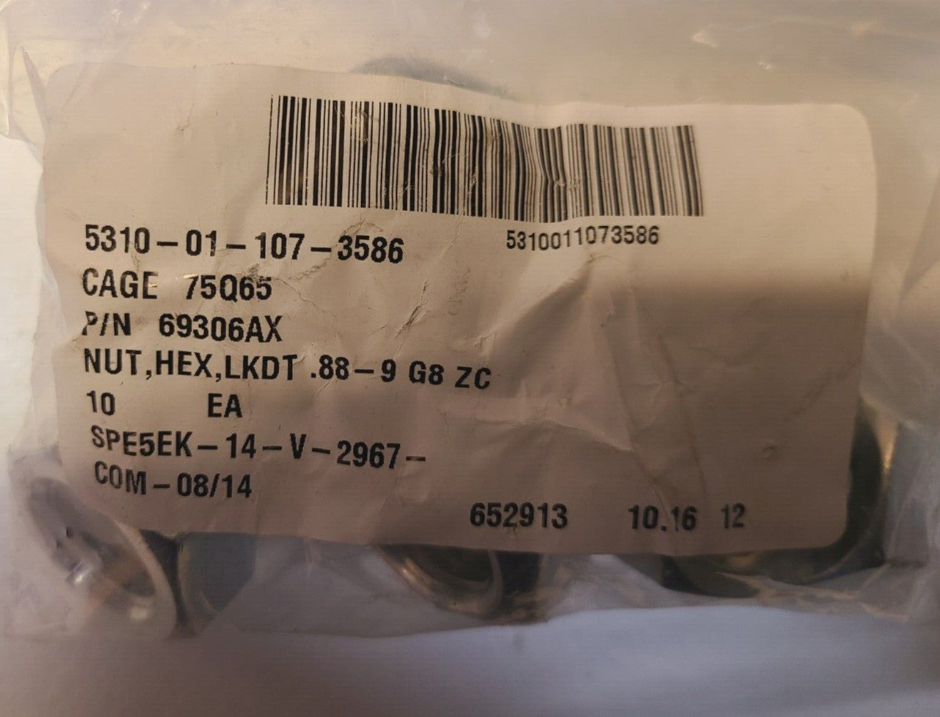 16 Qty. of Lock Nuts 1385650 | 3673180 | 69306AX (16 Qty)