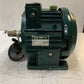 Sumitomo SM-Beier Cyclo Variator BHH-8AXY | B1005734 | BHH - 8AXY