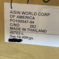 2 Quantity of Aisin T-NKK 100047-94 | 22.08.24 | 24-Teeth 9-3/8" Dia. (2 Qty)
