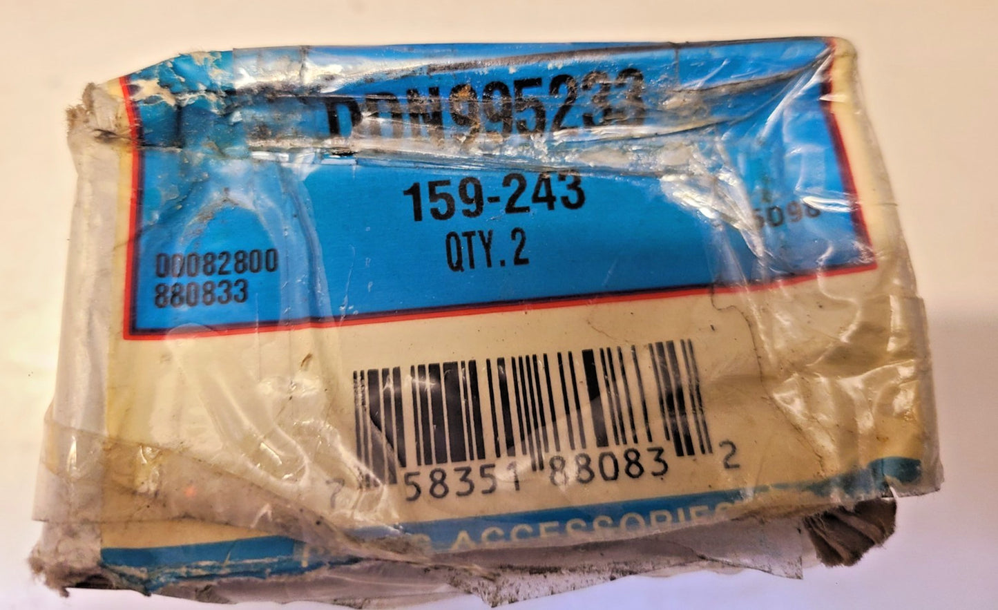 2 Quantity of Lift Link Ball Category I DDN995233 | 159-243 (2 Qty)