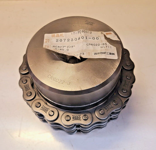 Tsubaki Roller Chain Coupling with Chain CR6022-J | CR6022-65 | 207230801-00