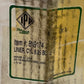 IPD 8N9174 Cylinder Liner Sleeve CYL 6.25 Bore