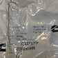 Cummins Cylinder Kit 3800317 | 3934046 | 3943446 *Pictured Parts Only*