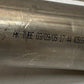 AK Tube 409SS 2 017247 12 | 53983 | 99mm Big Bore