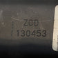 ZCD Lawn Mower Blade 7-04982 | 130453 | 20-3/4" Long 2-1/8" Wide