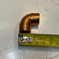 18 Quantity of Copper 90 Degree Elbow Fittings 16mm Bore 1-1/4" L (18 Quantity)