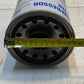 Compressor Filter Microglass 70318-0000 | 70318 | 6-1/2" x 5"