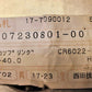 Tsubaki Roller Chain Coupling with Chain CR6022-J | CR6022-65 | 207230801-00