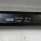 Steering Shaft 425-353 | 14199 | 53133