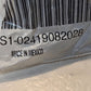 2 Quantity of Source 1 24V Heat Sequencer Relays S1-02419082028 | 12S20 (2 Qty)