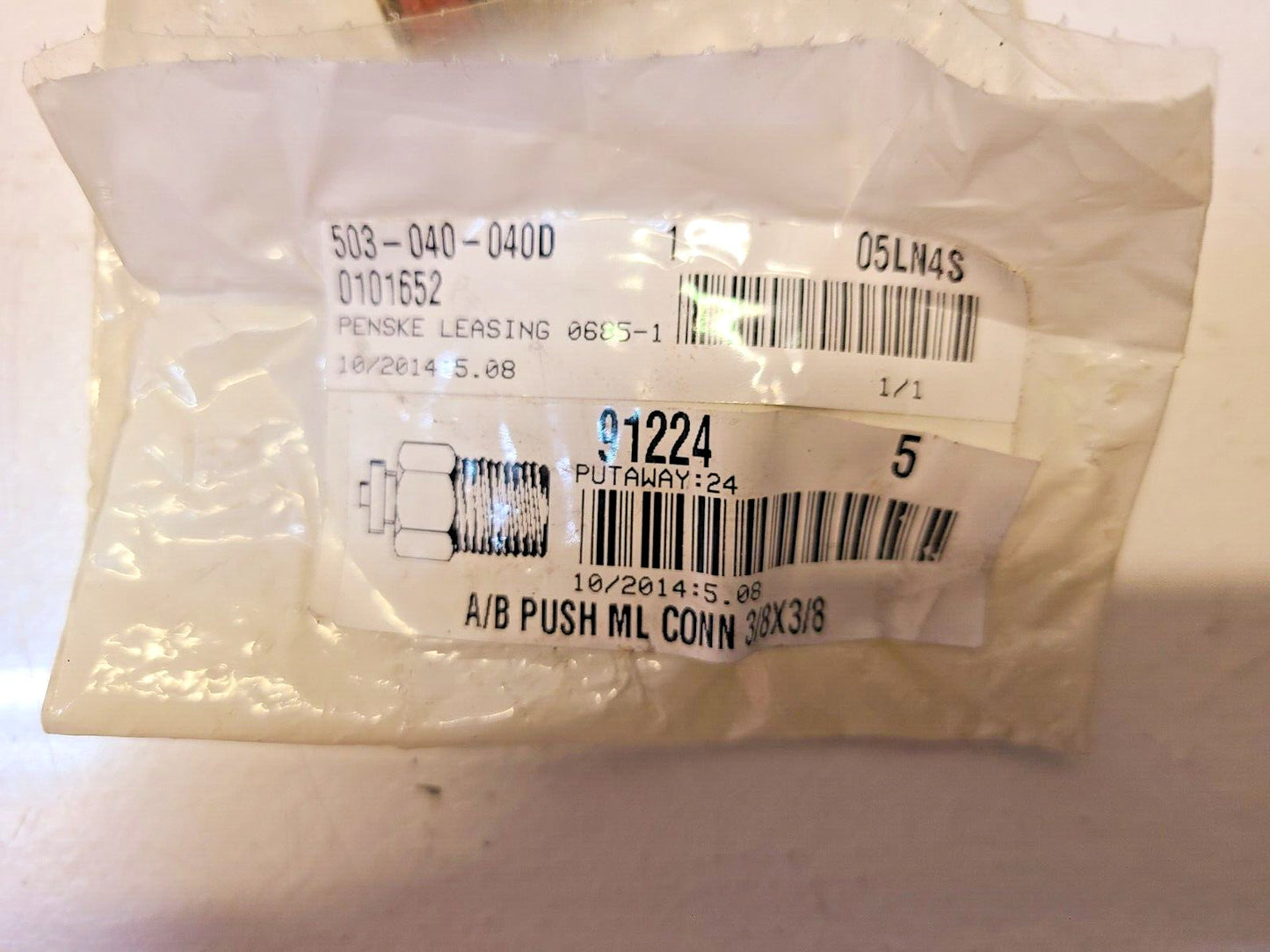 5 Quantity of Imperial 3/8 x 3/8 A/B Male Connectors Brass Fitting 91224 (5 Qty)