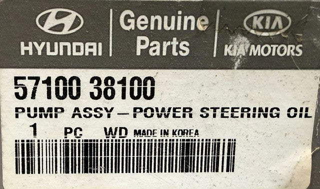 Hyundai Genuine Parts Power Steering Oil Pump Assembly 57100-38100 Automotive