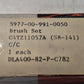 4 Quantity of Ford Motorcraft C4TZ-11057-A Starter Brush Sets | SB-141 (4 Qty)