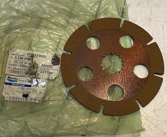 Doosan Disc Brake 2.222-00012 | 8" Dia 47mm Bore 30mm Holes