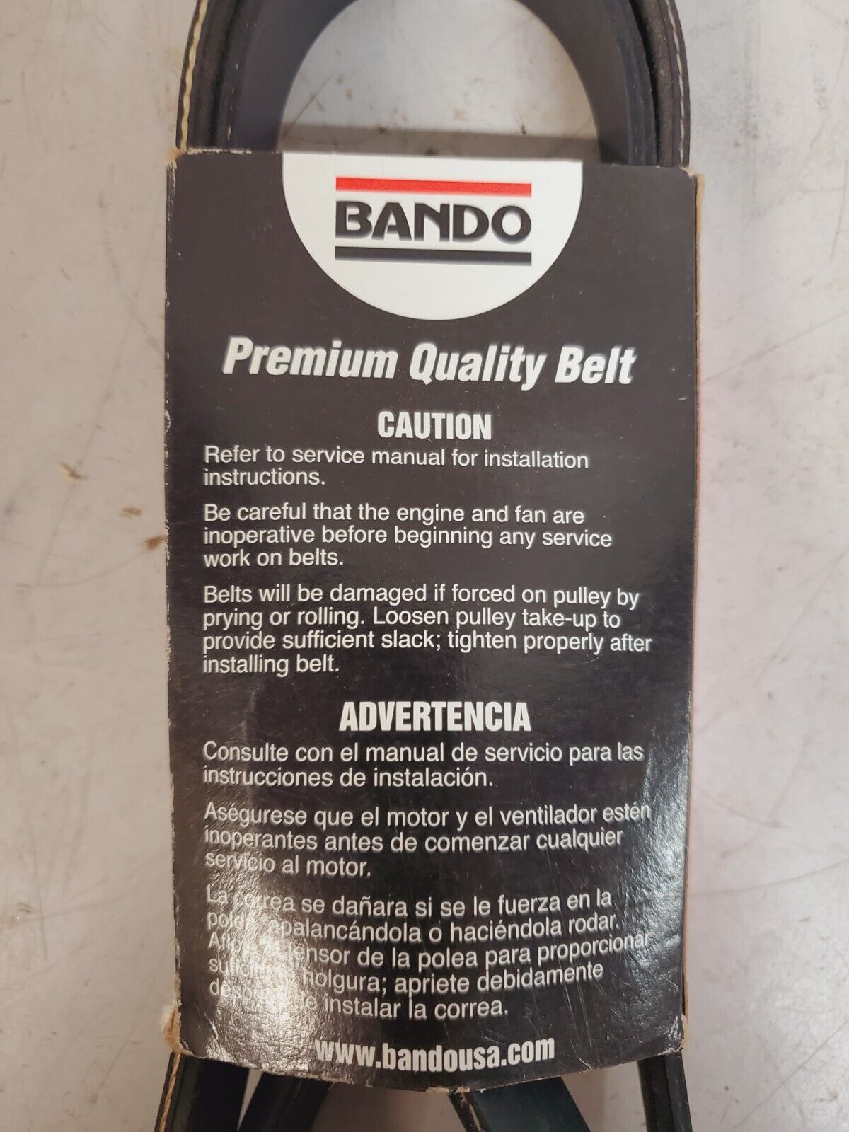 2 Quantity of Bando Serpentine Belts 5060505 | K060505 | 6PK1285 (2 Qty)