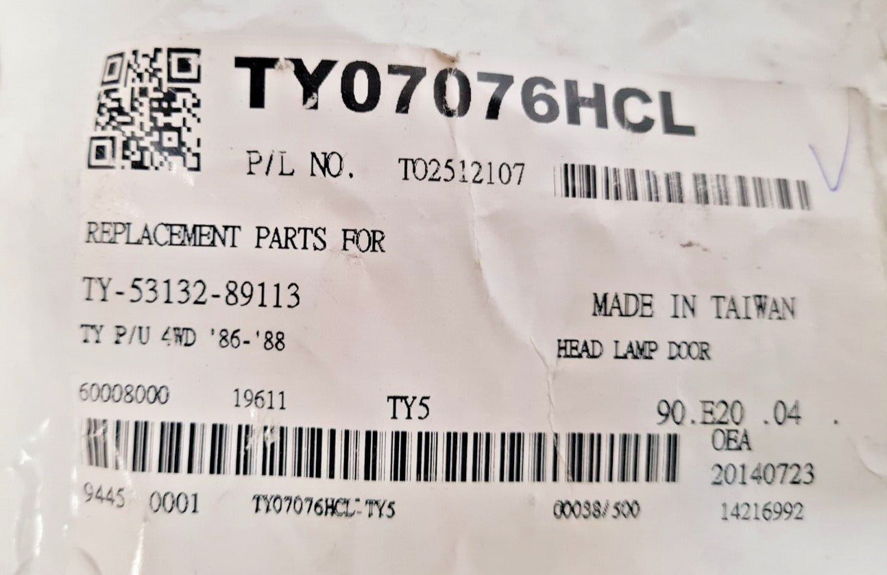 Tong Yang Head Lamp Door TY-53132-89113 | TY07076HCL