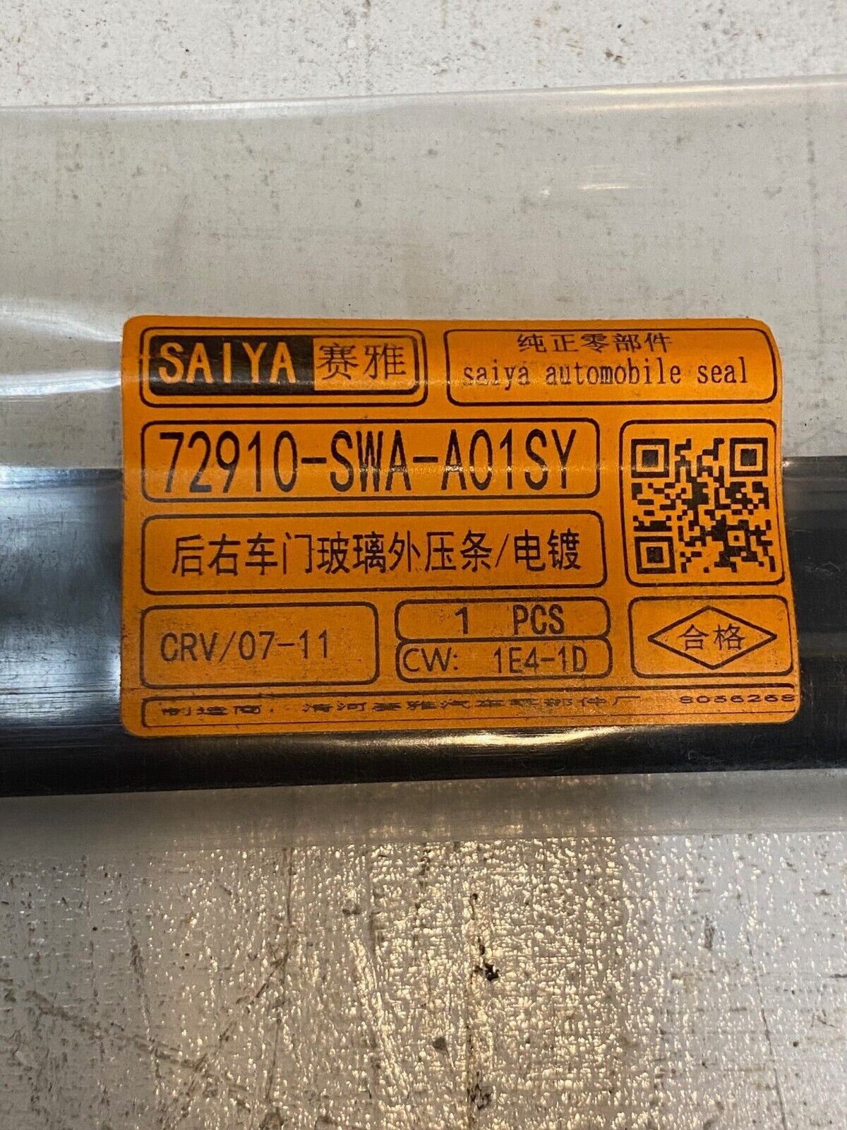 Saiya 72910-SWA-A01SY Molding Assembly R Rear Door for 2007-11 Honda CR-V