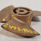 JP Bronze Propeller A53-011 | 5-8-04 | 2493-953-2 | 2493-2