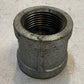 17 Quantity of Mueller Couplings 1" | 511-205HC | NSF61-4 (17 Quantity)