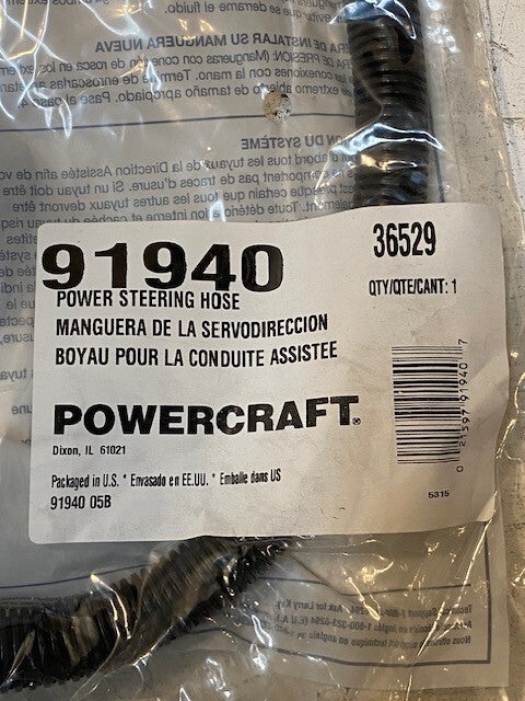 4 Quantity of Powercraft Power Steering Hose 91940 (4 Quantity)