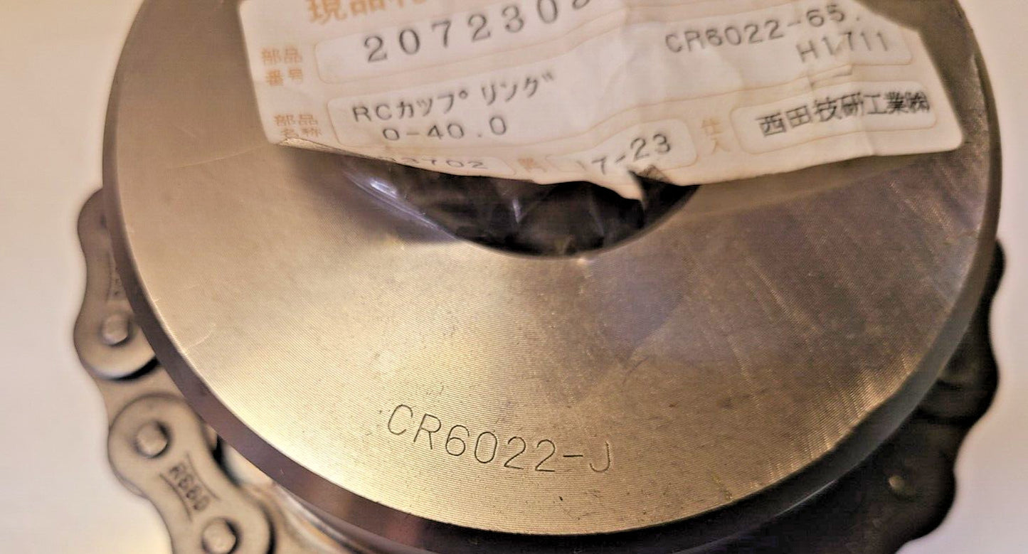 Tsubaki Roller Chain Coupling with Chain CR6022-J | CR6022-65 | 207230801-00