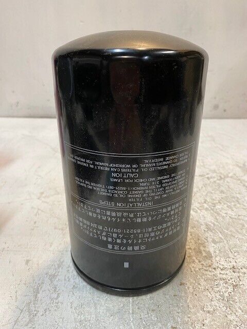 Oil Filter 1-85221-097 | 8" Tall 4-3/4" Diameter