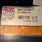 Rockwell Brake Shoe 3222-D-1980 | 3222-B-1094 | YK1982 | BRK14215911 | 4" Width