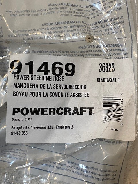2 Quantity of Powercraft Power Steering Hose 91469 (2 Quantity)