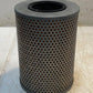Hydraulic Filter Cartridge 373952178 | 6-3/8" Long 4-1/2" Diameter