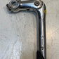 Promax Max HT Adjustable Quill Stem Torque 8" Long 60kgf-cm (4.4lb ft)