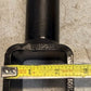 Adjustable Upper Control Arm 20" Length 2-1/2" Width Suspension Assembly Unit