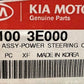 Kia Motors Power Steering Oil Pump Assembly 57100-3E000 Hydraulic Steering Unit
