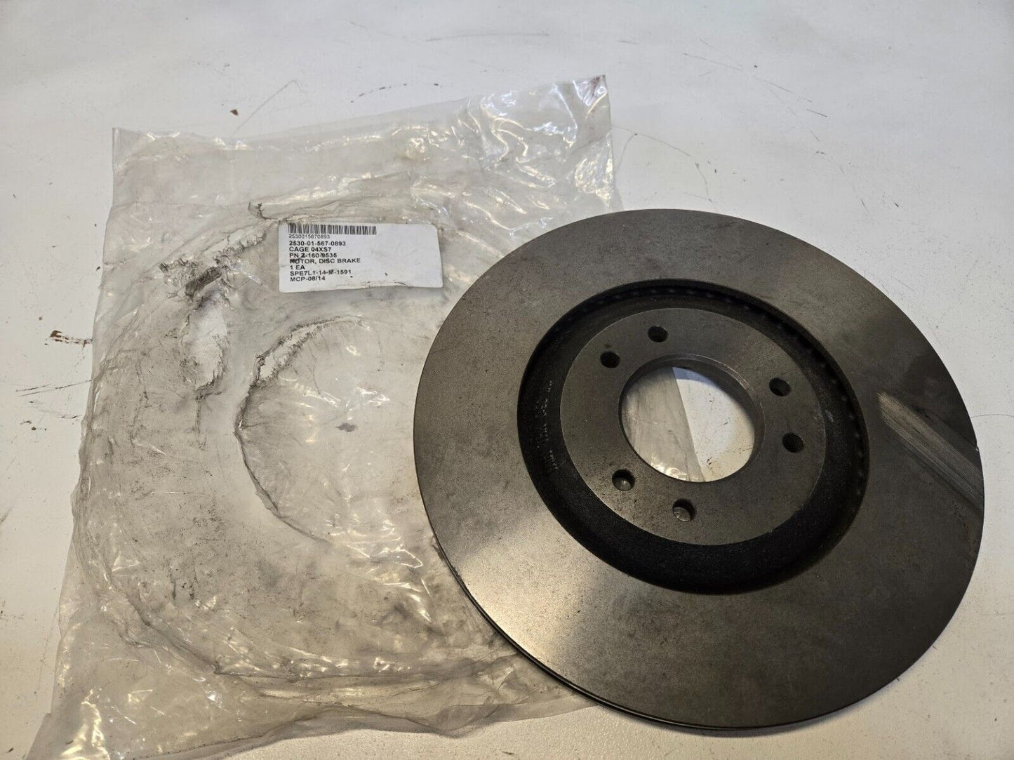 Brake Rotor 12" | 2530-01-567-0893 | Z-160-9535 | SPE7L 1-14-M-1591 For HMMWV