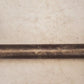 Intermediate Shaft ADS0032-UG | UG-14 | 6206DU