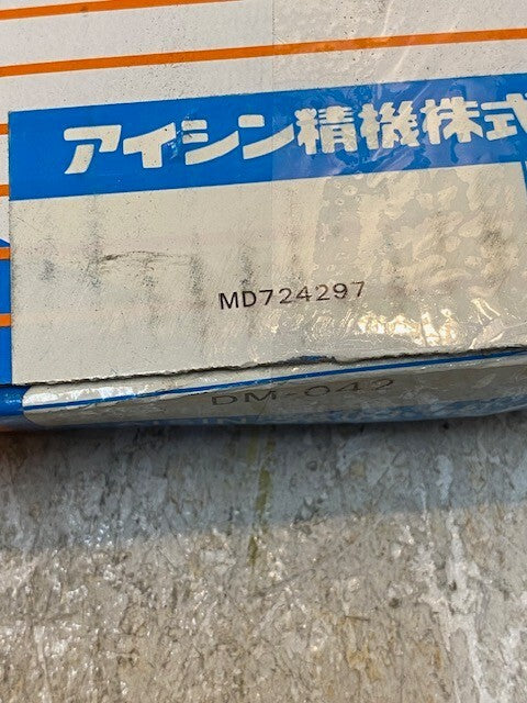 ASCO Clutch Disc DM-042 | MD724297 8-7/8" OD 22mm Bore