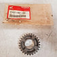 Honda Transmission Main Shaft 5th Gear 26 Tooth | 23481-HN1-000