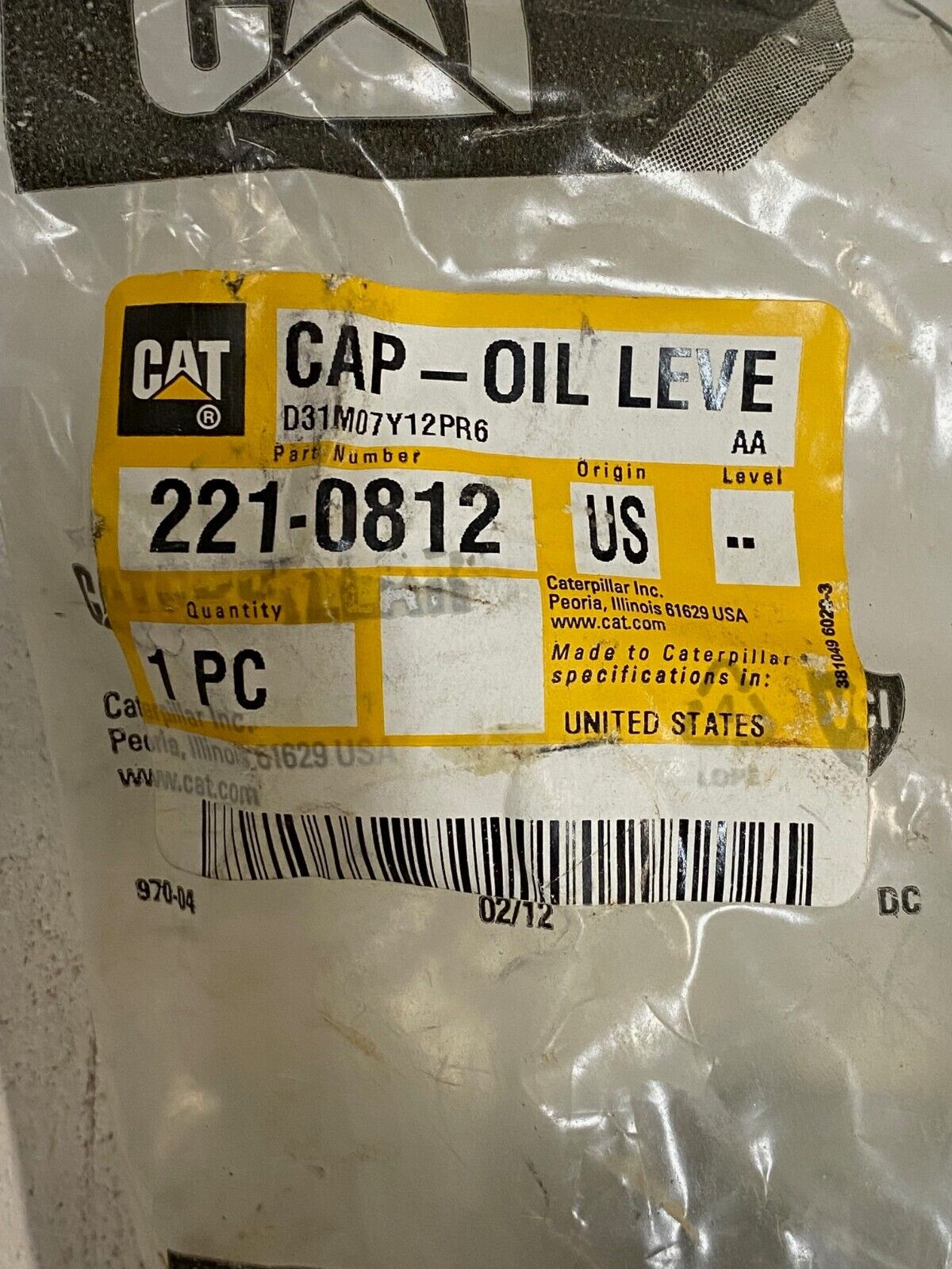 CATERPILLAR CAT DOZER PIVOT SHAFT OIL LEVEL CAP - 221-0812 - NEW