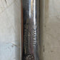 Promax Max HT Adjustable Quill Stem Torque 8" Long 60kgf-cm (4.4lb ft)