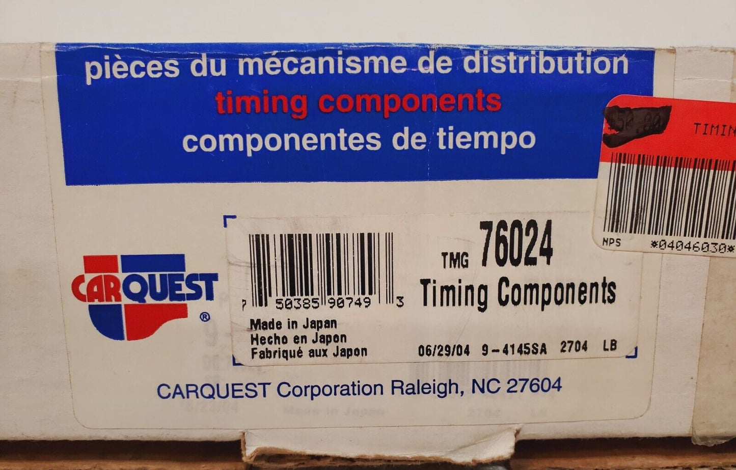 Carquest Gear Timing Set TMG 76024 | 04046030