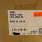 Aisin Clutch Pressure Plate 100010-335B | CTX-076 | CTX-076-94 | 17.07.28