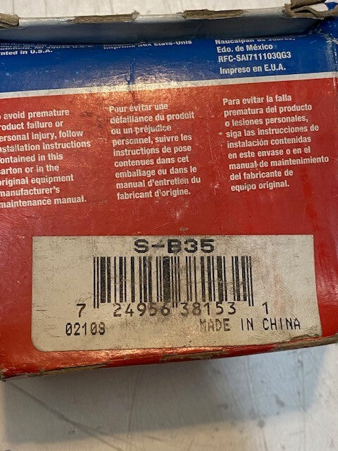 2 Quantity of Motor City Wheel Bearings S-B35 | 3097260A (2 Quantity)