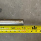 Garage Door Torsion Spring 59" Long 51040-1, 51040-2, 59159, 59024 51036-2000