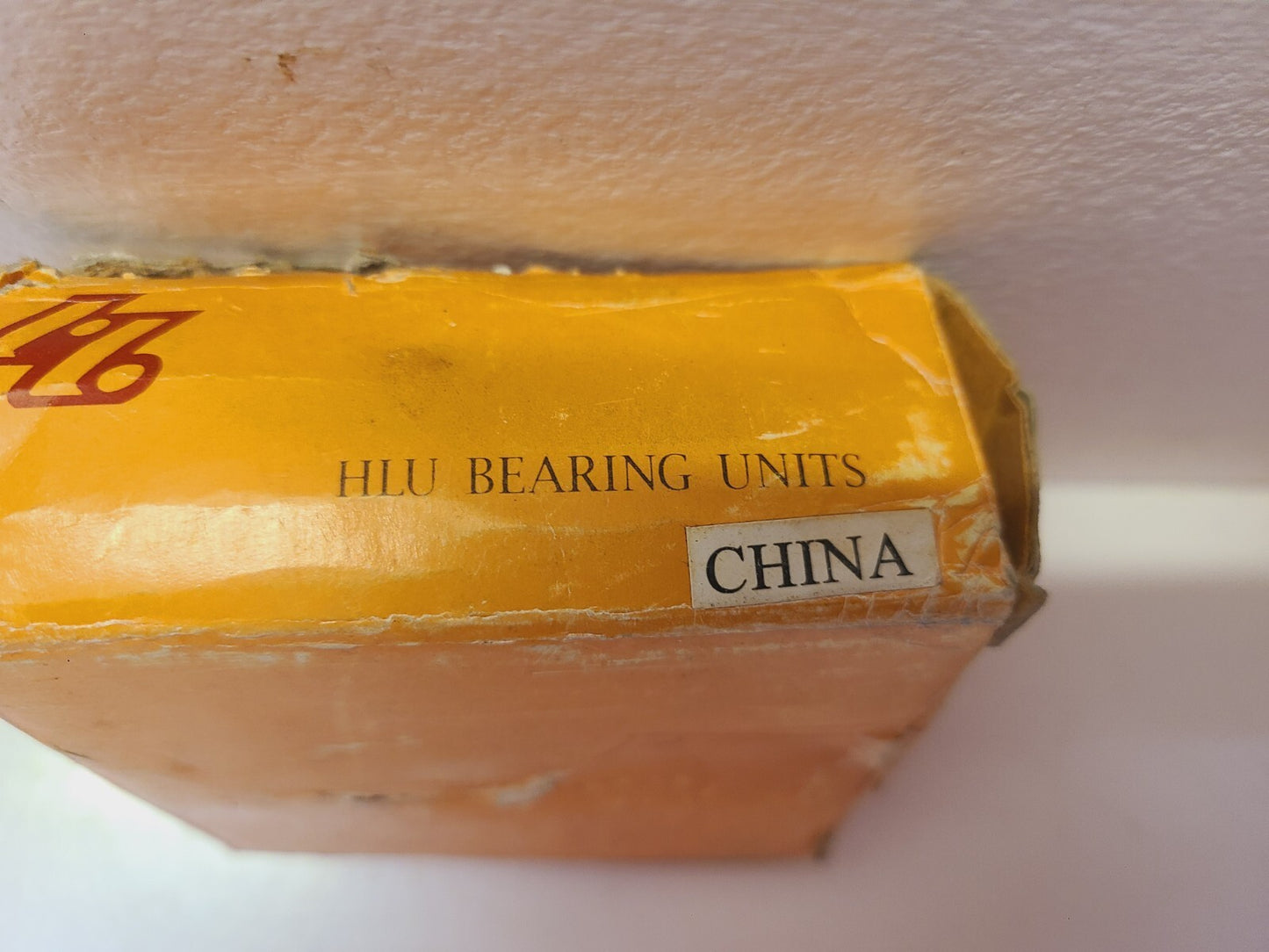 HLU Hi-Light 3-Bolt Flange Bearing SBTRD206-19GH | 10.103