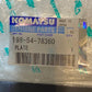 Komatsu 198-54-78360 Plate 19-3/4" Long 3-1/8" Wide 17mm Bolt Hole