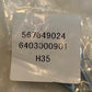 7 Qty of HH 2008 Vintage Brass Drawer Pull Handles 31328-4, 567649024 (7 Qty)