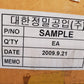 13 Quantity of Daehan Precision Mix Hose Fittings 2511645452 (13 Qty)