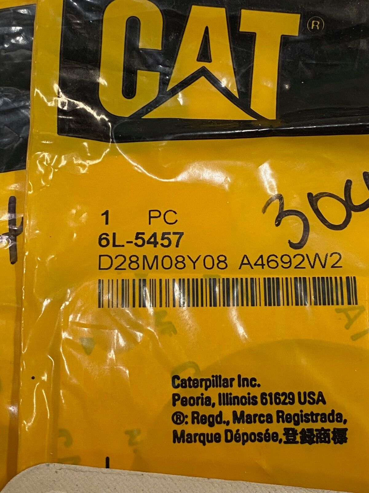 4 Qty of Caterpillar Gaskets 6L-5457 CAT (4 Quantity)