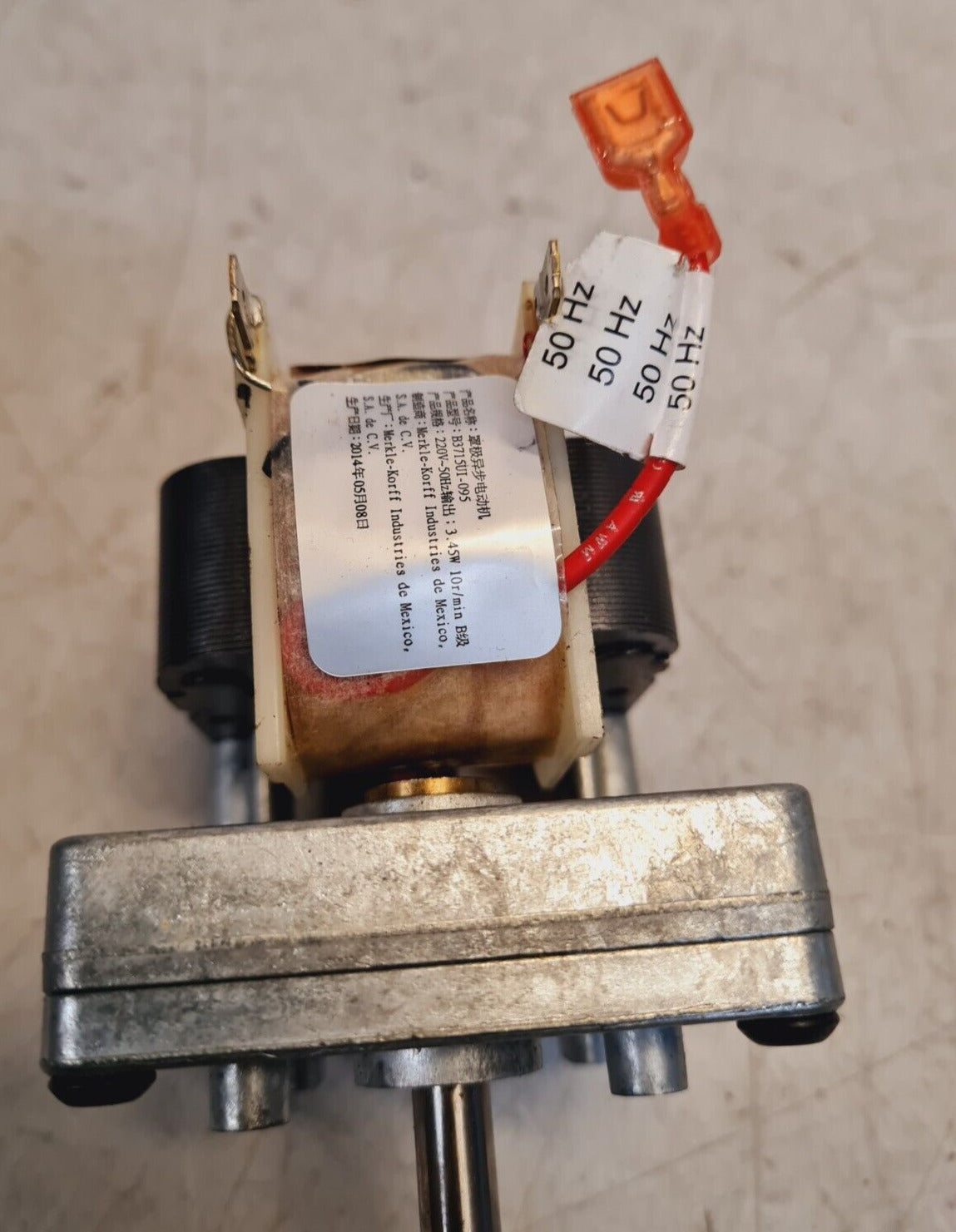 Merkel Korff Gear Motor Conveyor Toaster B3715UP-095 | 4000167 | 230V | 50/60Hz