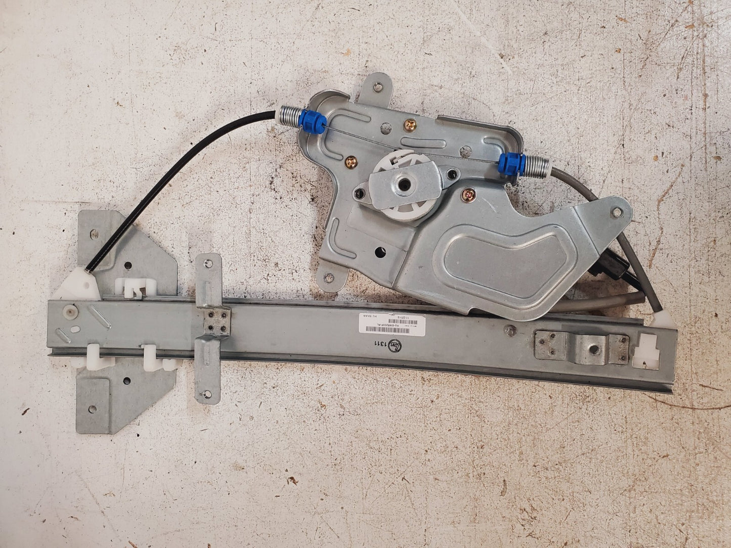 Hu Shan Window Regulator with Motor G-23433501 HU-GM5203P-RL 1311