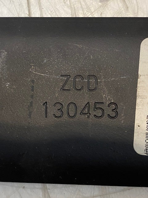 ZCD Lawn Mower Blade 7-04982 | 130453 | 20-3/4" Long 2-1/8" Wide